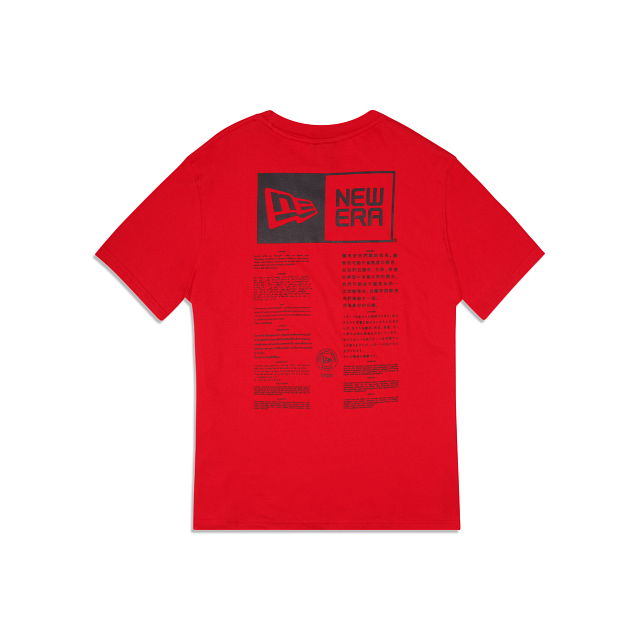 Alpha Industries X San Francisco 49ers T-Shirt